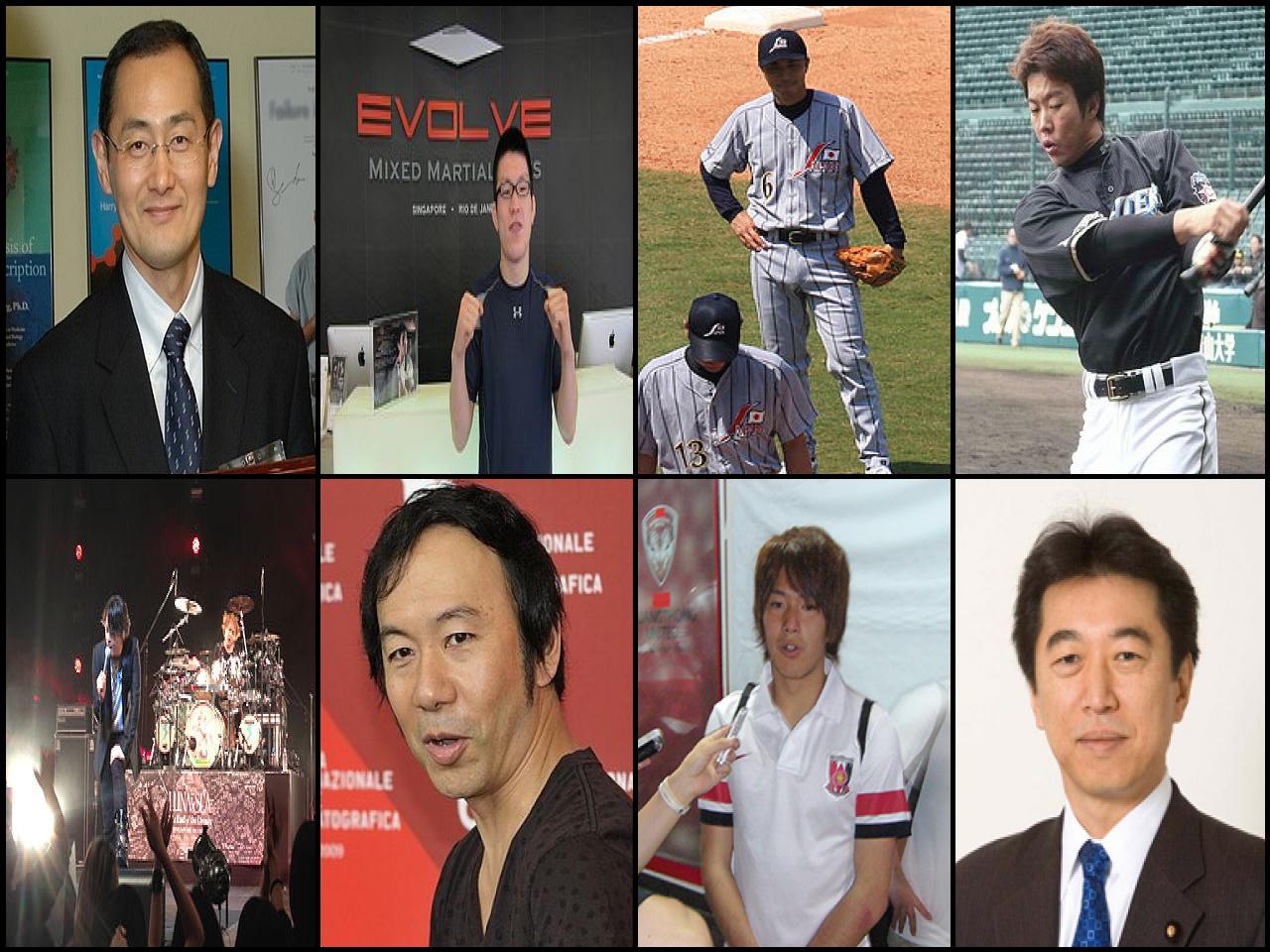 List of Famous people named <b>Shinya</b>