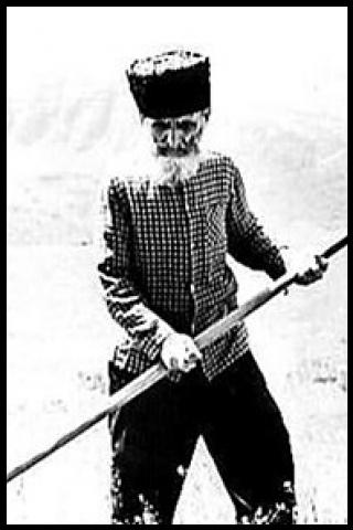 Famous People with name Shirali