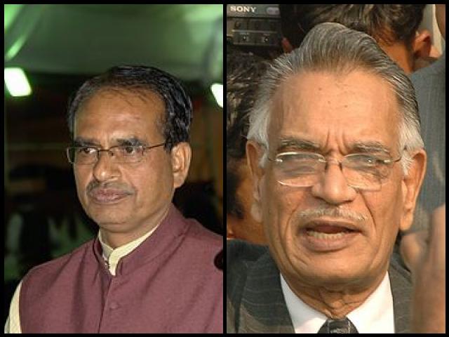 Famous People with name Shivraj