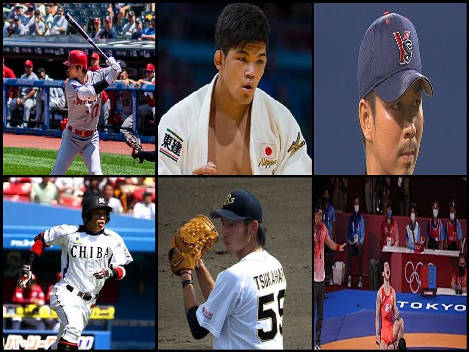 Famous People with name Shohei