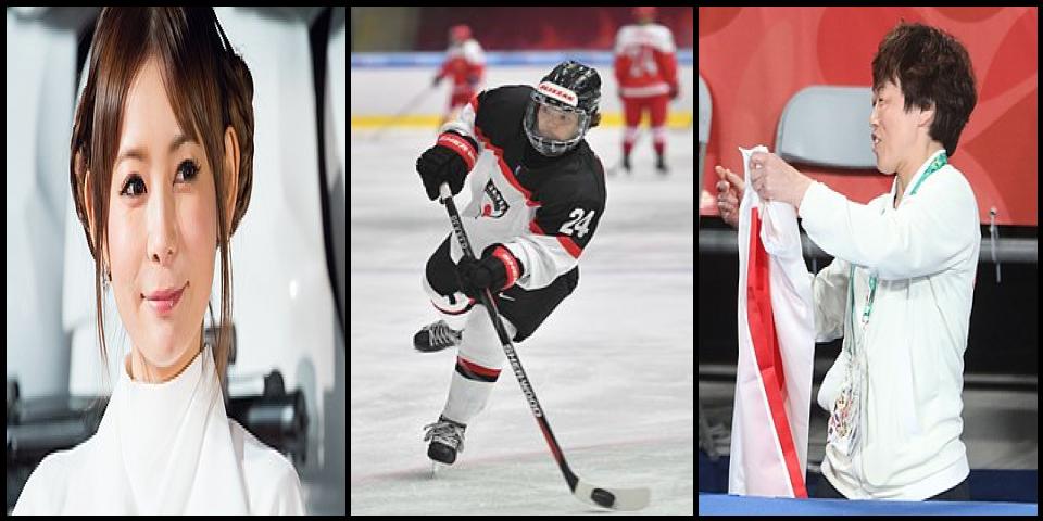 Famous People with name Shoko