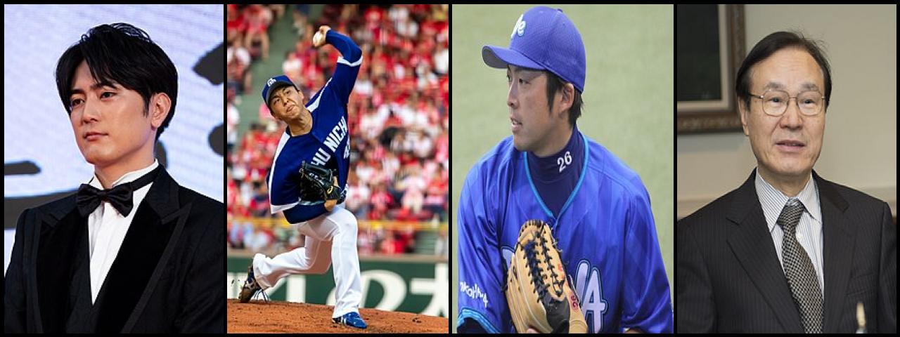 Famous People with name Shotaro