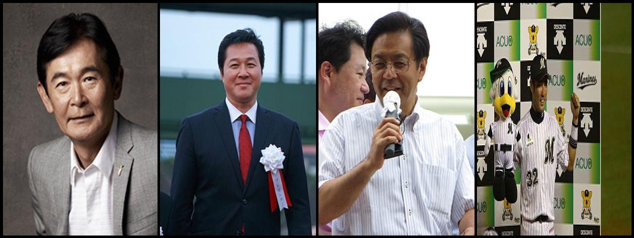 Famous People with name Shunichi