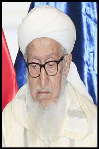 Famous People with name Sibghatullah