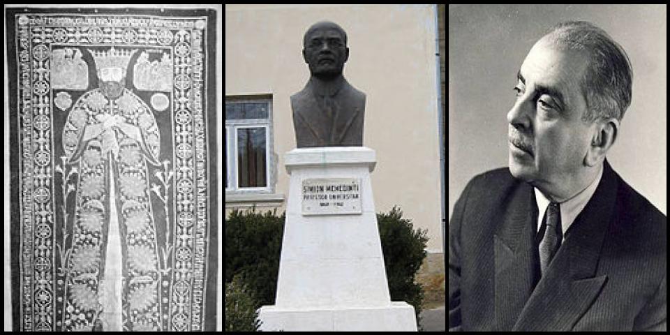 Famous People with name Simion