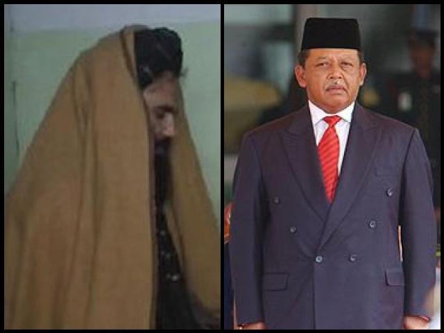 Famous People with name Sirajuddin