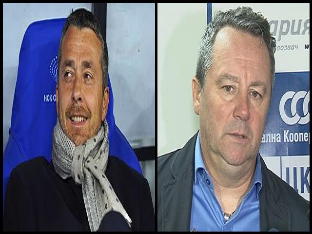 Famous People with name Slavi&scaron;a