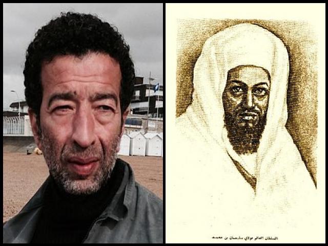 Famous People with name Slimane