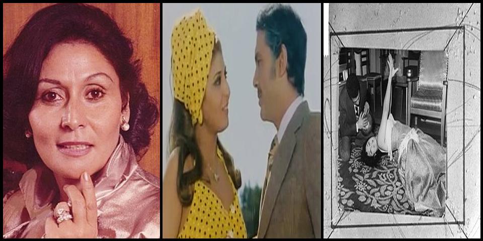 Famous People with name Soheir