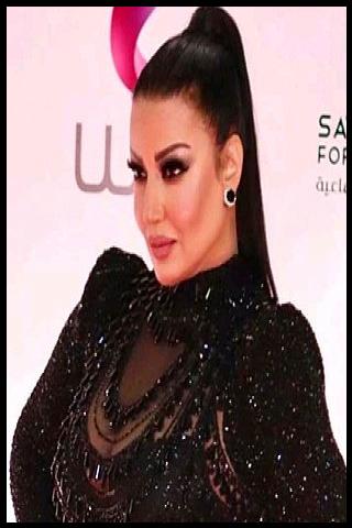 Famous People with name Somaya