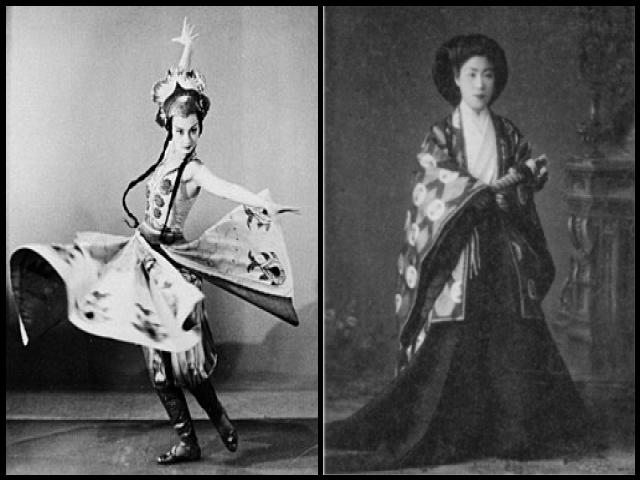 Famous People with name Sono