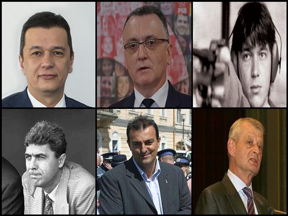 Famous People with name Sorin