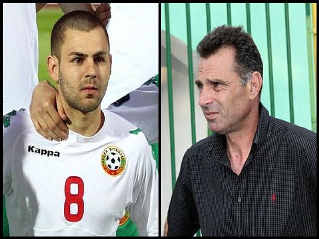 Famous People with name Spas