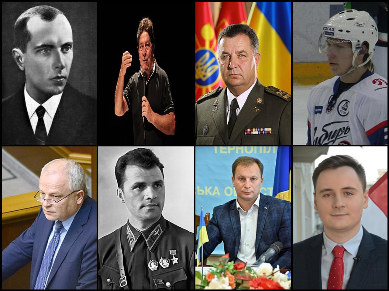Famous People with name Stepan