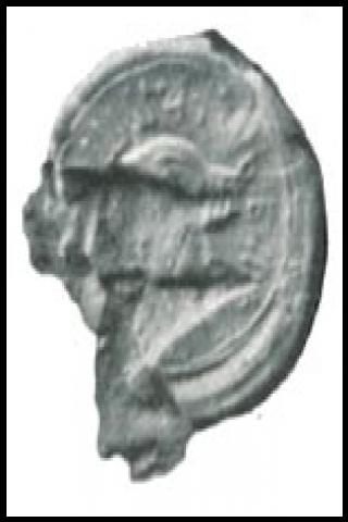 Famous People with name Stracimir