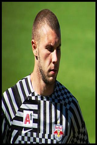 Famous People with name Strahinja