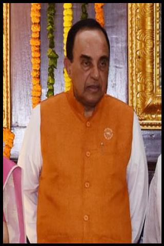 Famous People with name Subramanian