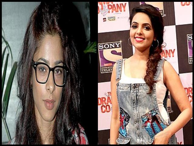 Famous People with name Sugandha