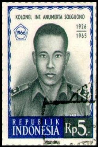 Famous People with name Sugiyono