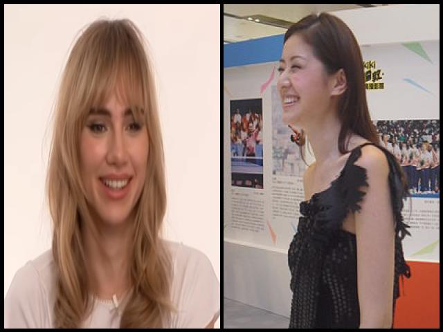 Famous People with name Suki