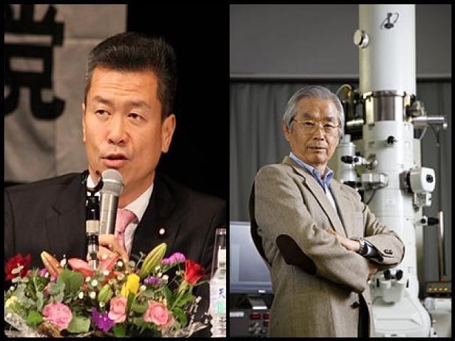 Famous People with name Sumio