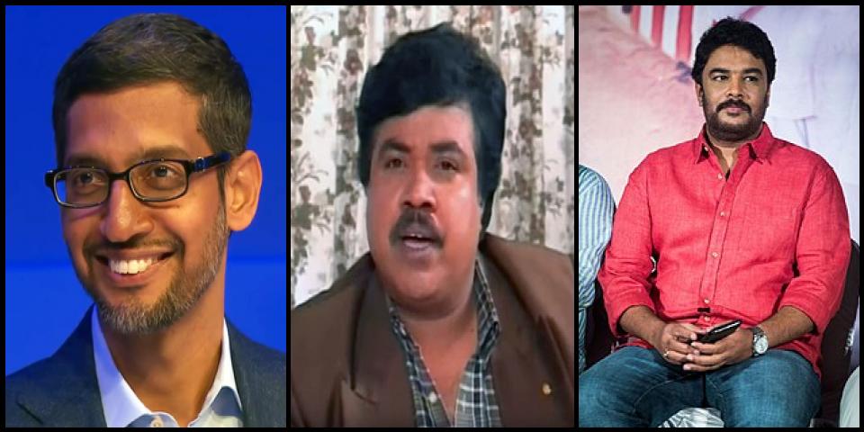 Famous People with name Sundar