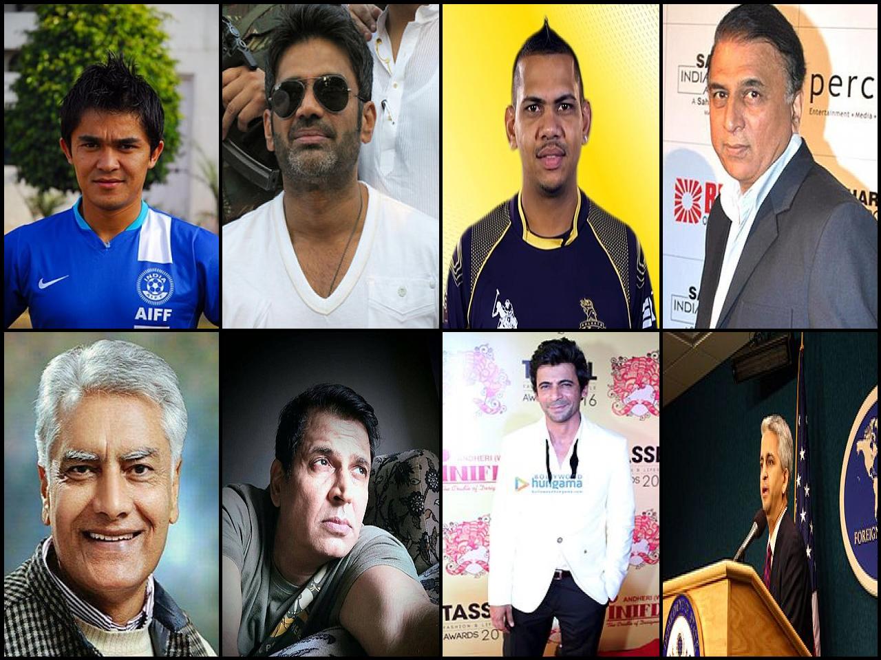 Personas famosas llamadas Sunil