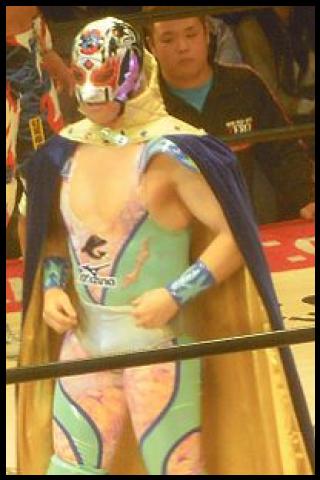 Famous People with name Super