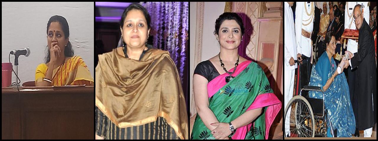 Famous People with name Supriya