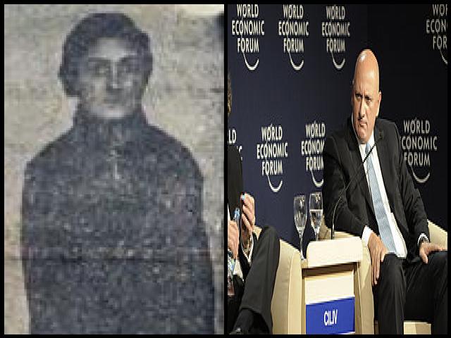 Famous People with name S&uuml;reyya