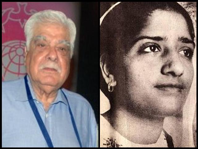 Famous People with name Surinder