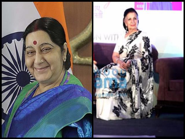 Famous People with name Sushma