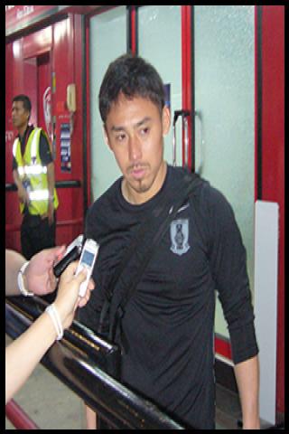 Famous People with name Tadaaki