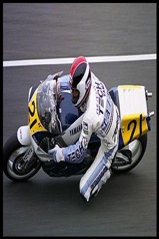 Famous People with name Tadahiko