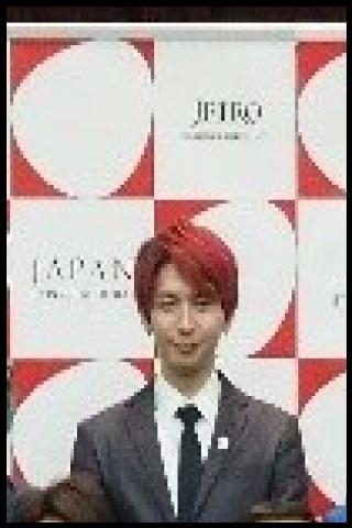 Famous People with name Tadayoshi