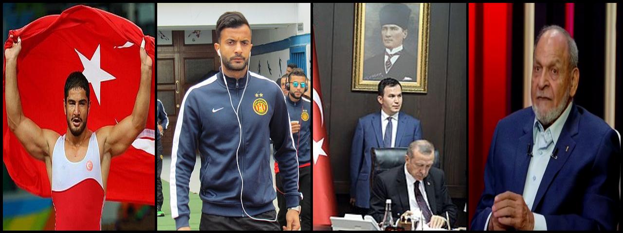 Famous People with name Taha