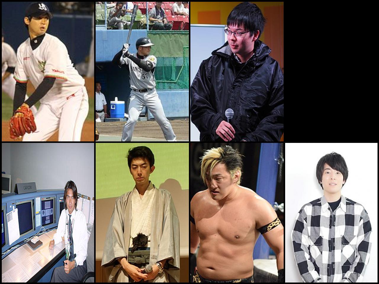 List of Famous people named <b>Taichi</b>