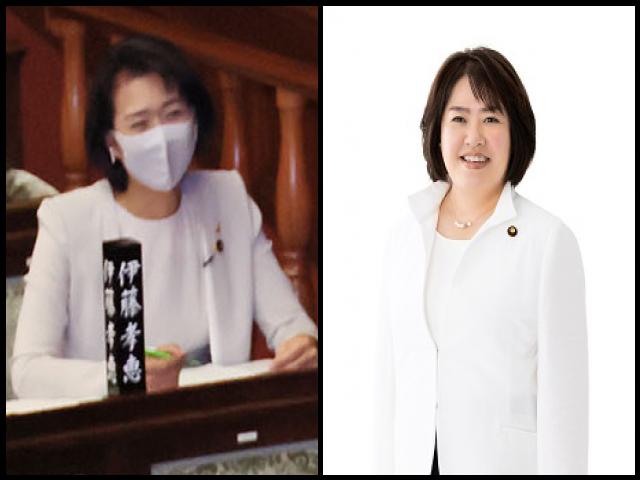 Famous People with name Takae