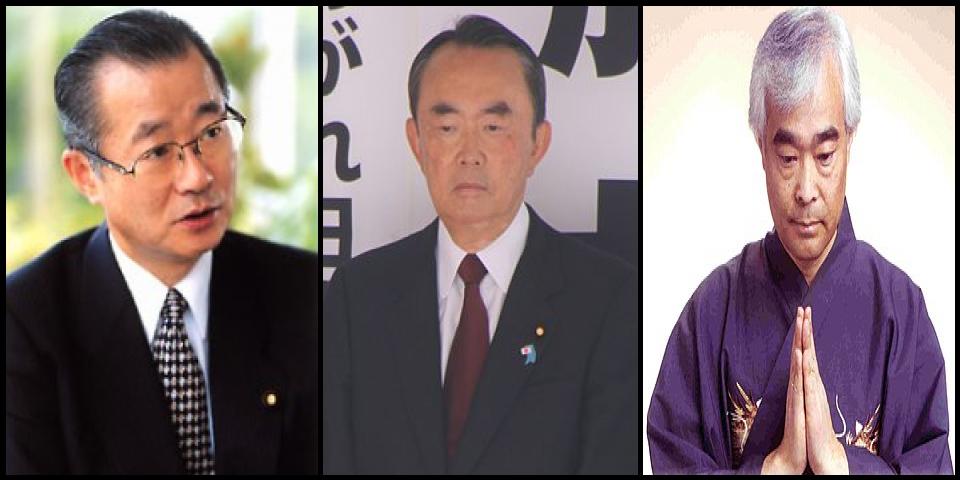 Famous People with name Takeo