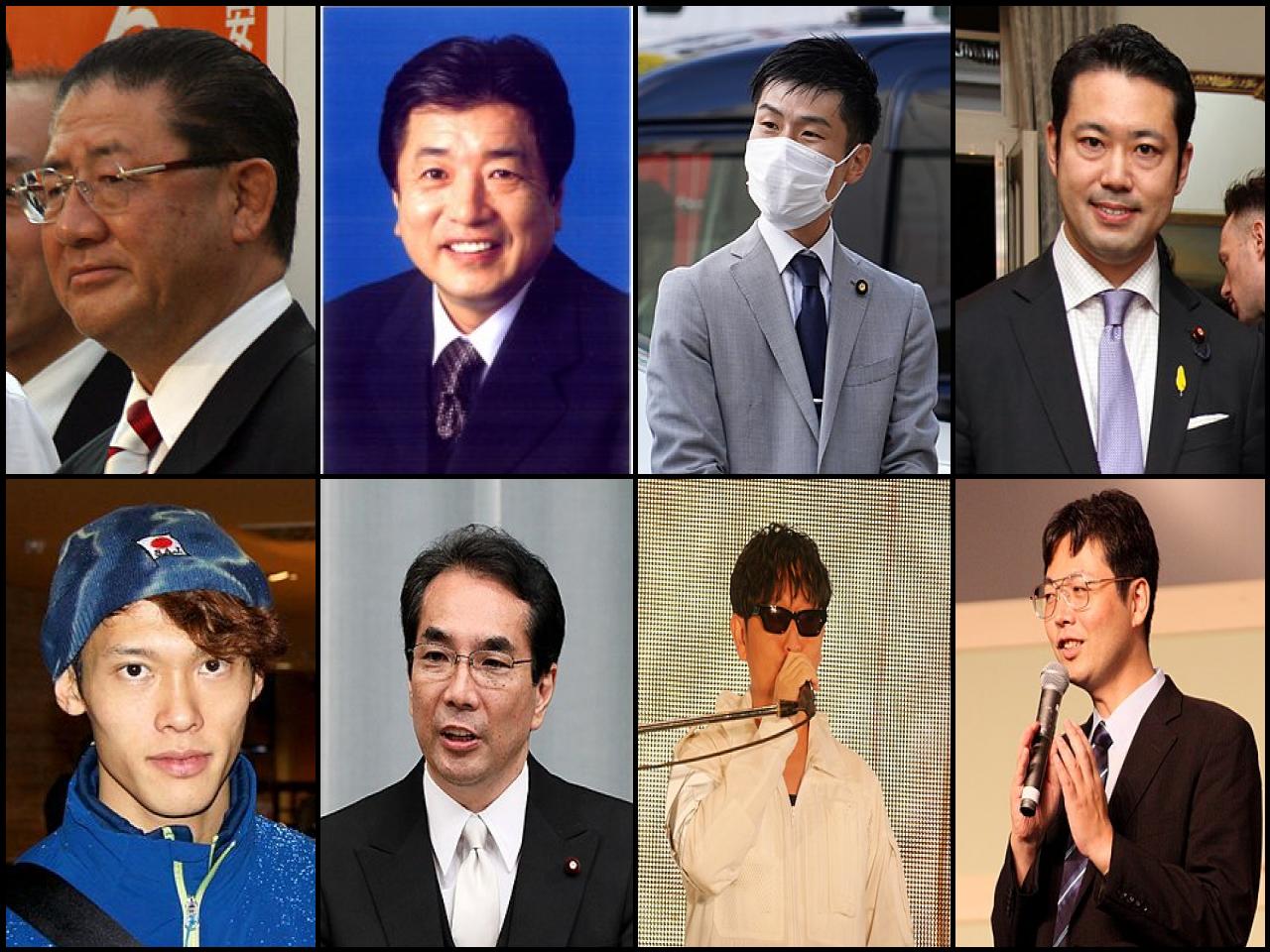 List of Famous people named <b>Taku</b>