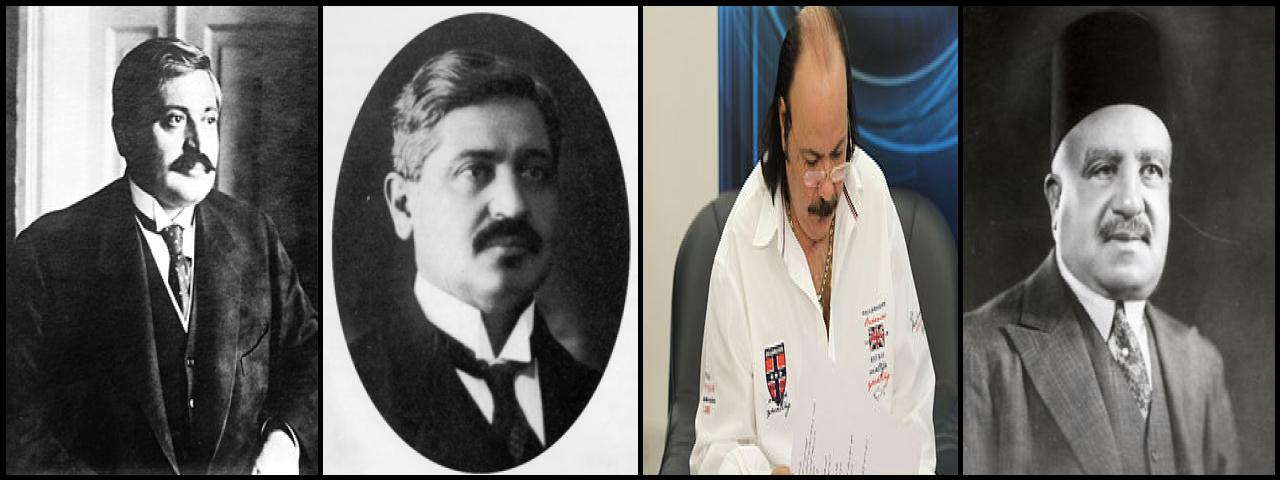 Famous People with name Talaat