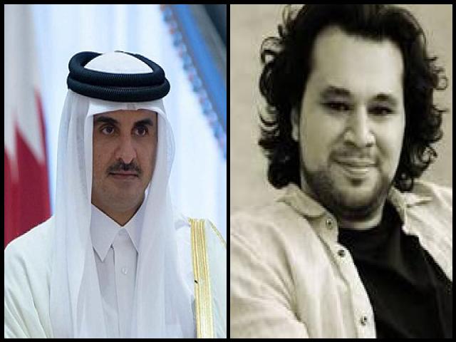 Famous People with name Tamim