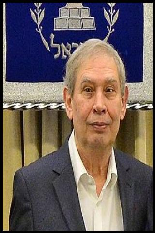 Famous People with name Tamir