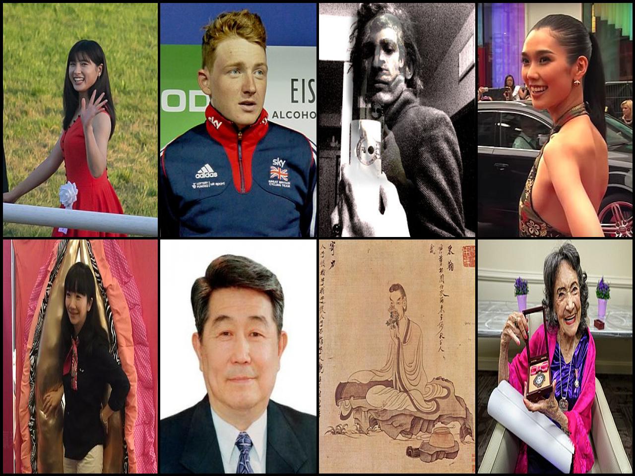 List of Famous people named <b>Tao</b>