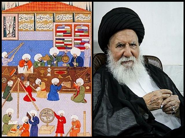 Famous People with name Taqi