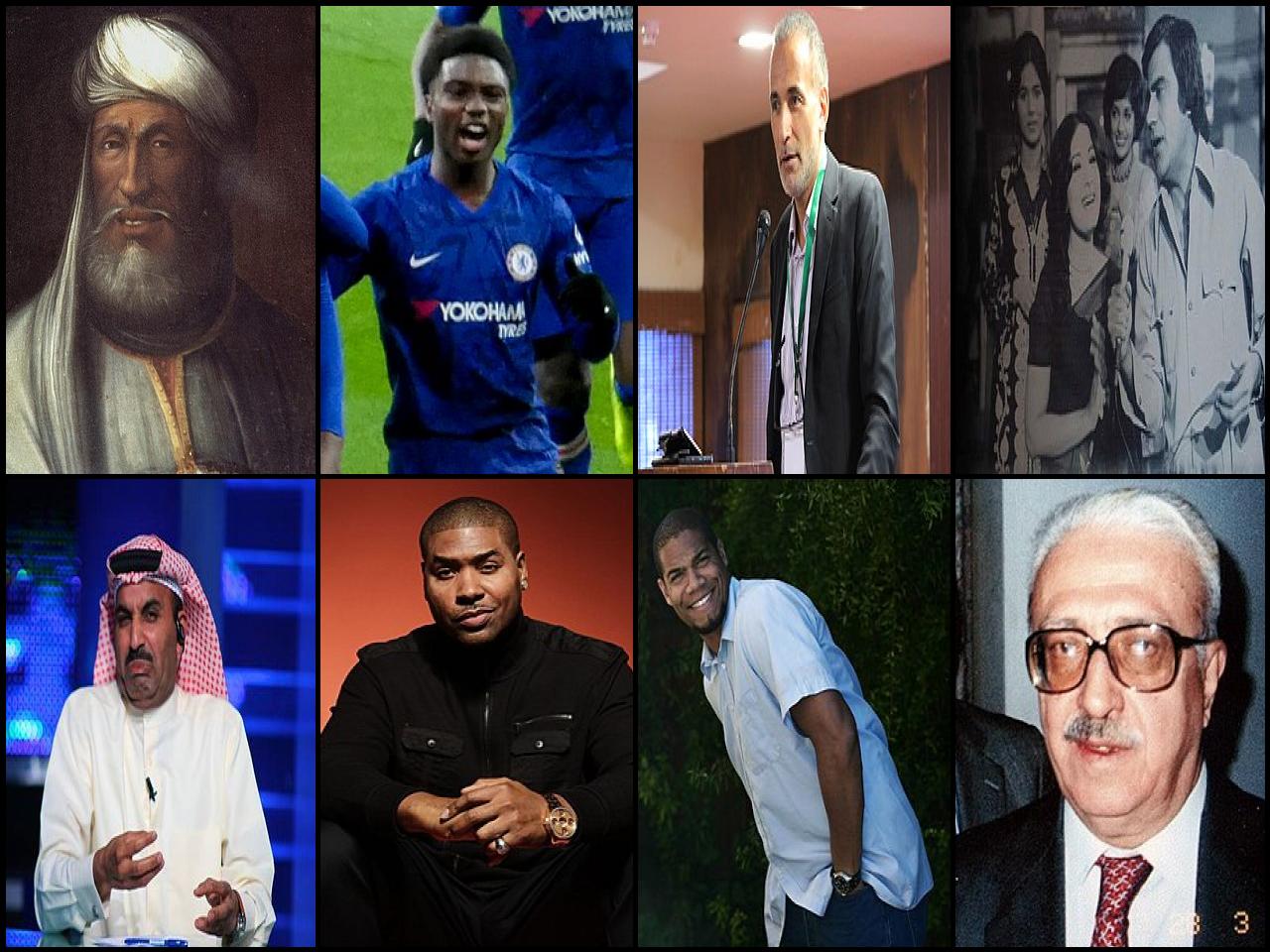 Famous People with name Tariq