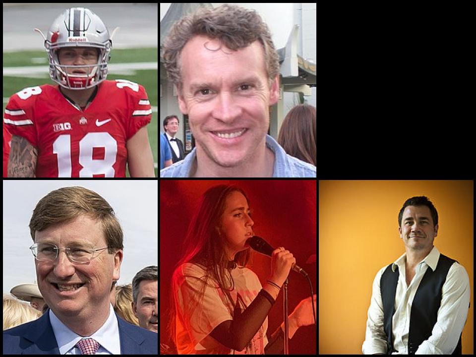 Famous People with name Tate