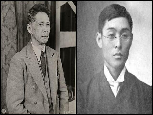 Famous People with name Teiichi