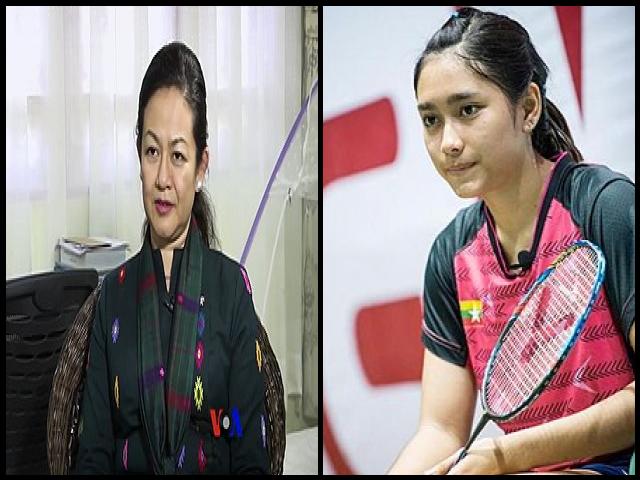 Famous People with name Thet