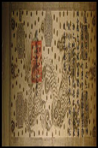 Famous People with name Thieu